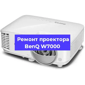 Замена поляризатора на проекторе BenQ W7000 в Екатеринбурге